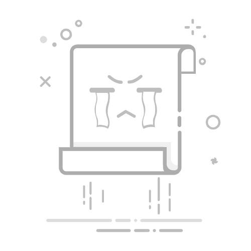 【新手/材料】虚空遗物掉落攻略